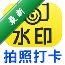 ����ˮӡ���
