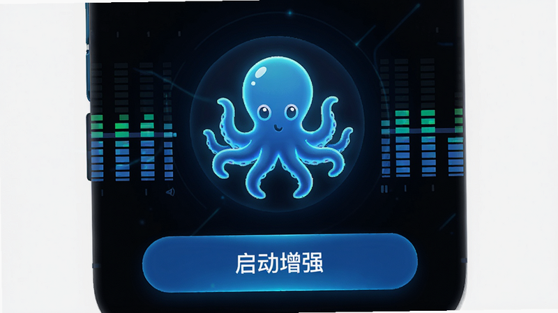 չʾ������Ч����APP�����棬��ɫģʽ������������һ���������ɫ����ͼ�꣬��Χ�����ž�����Ƶ����������ײ��С�������ǿ���Ĵ�ť��������ʾ��������Ч���֡�������ִ��Ƽ��У����壬�޶���Ԫ��
