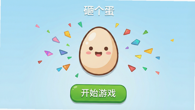 һ�Ÿ�����ֻ�Ӧ�ý���չʾͼ������Ϊ��Ϊ