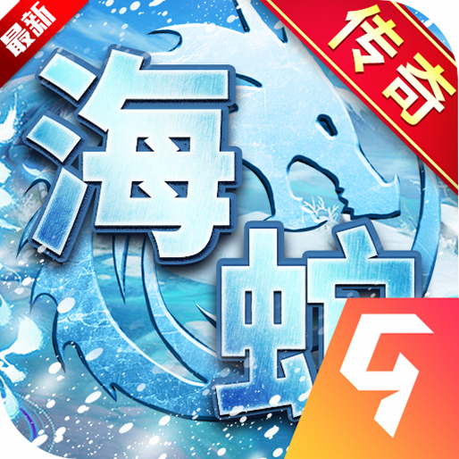 ���ߴ��棨���ְ棩 ��׿�� �һ������