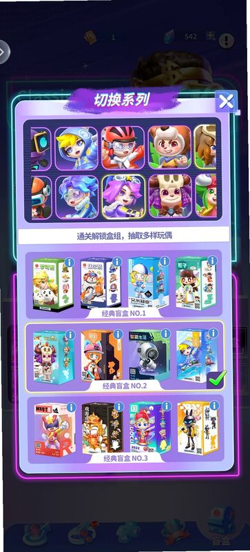 ����ƥ����װ ��׿�� ���似�� Ԥ��ͼ