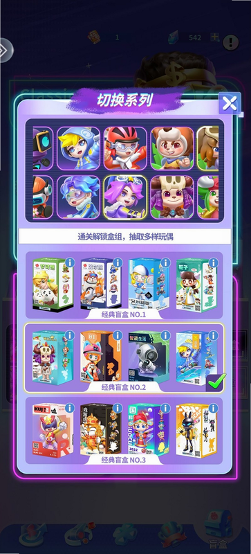 ����ƥ����װ ��׿�� ���似�� Ԥ��ͼ