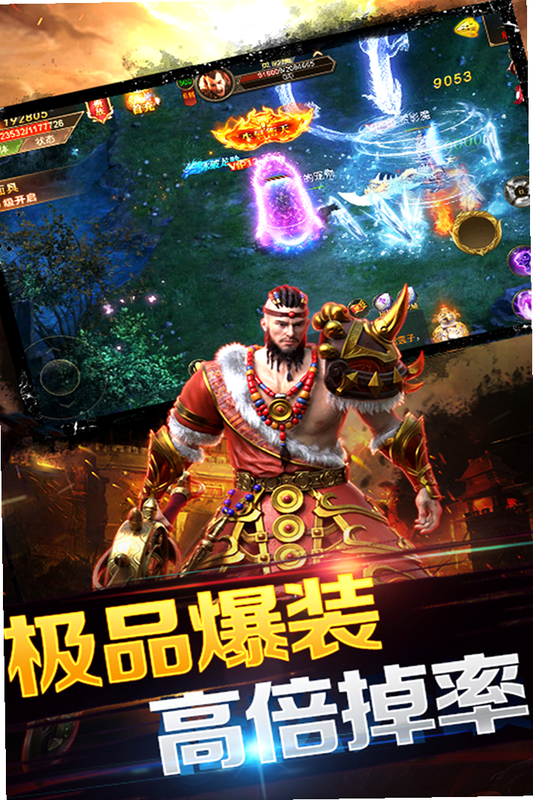 ���ߴ��棨���ְ棩��׿�� ��Ϊ�ֻ� ������ ����