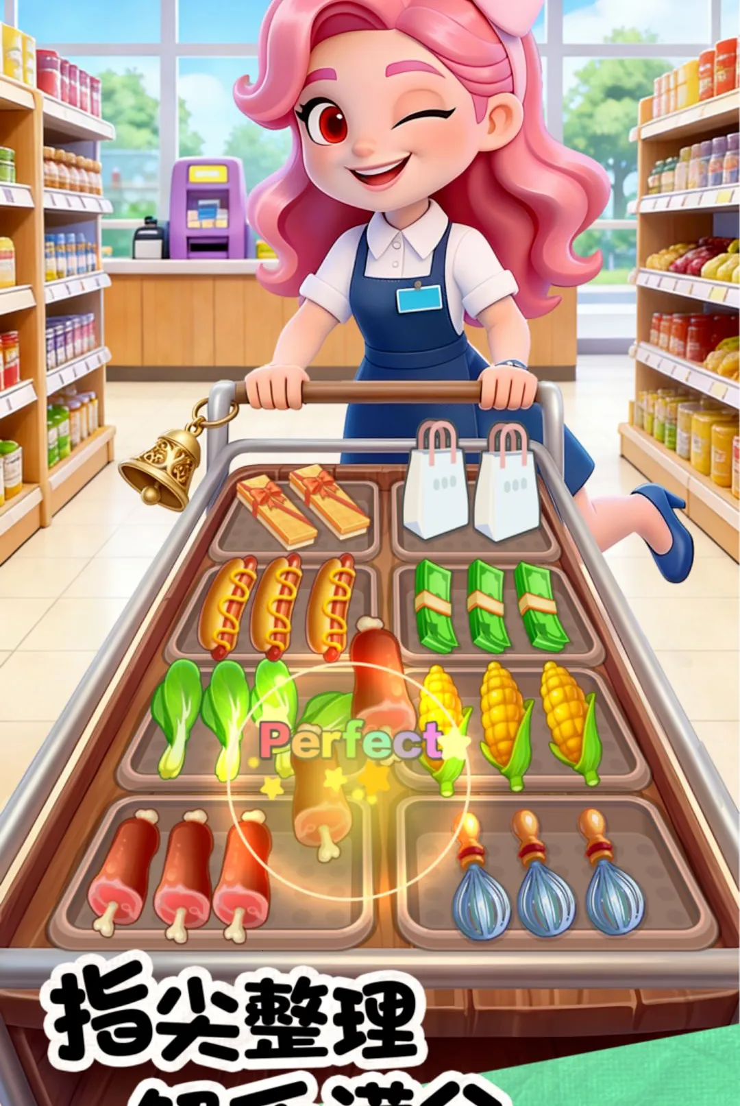 ���ɣ��в�����Ϸ��ͼ1
