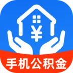 �ֻ��������ѯ��������v1.0.0 �ֻ���