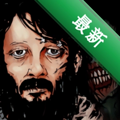 ׹�䣺���� The Fall1.51 ĩ���������