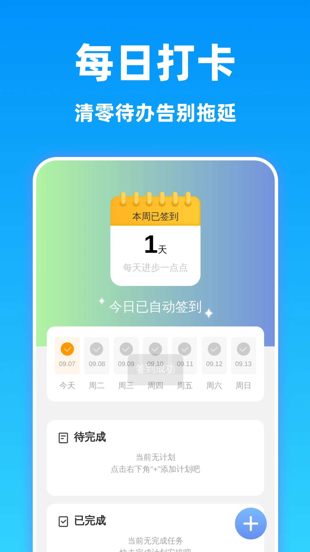 ���巭�뾫������2026�ٷ�����