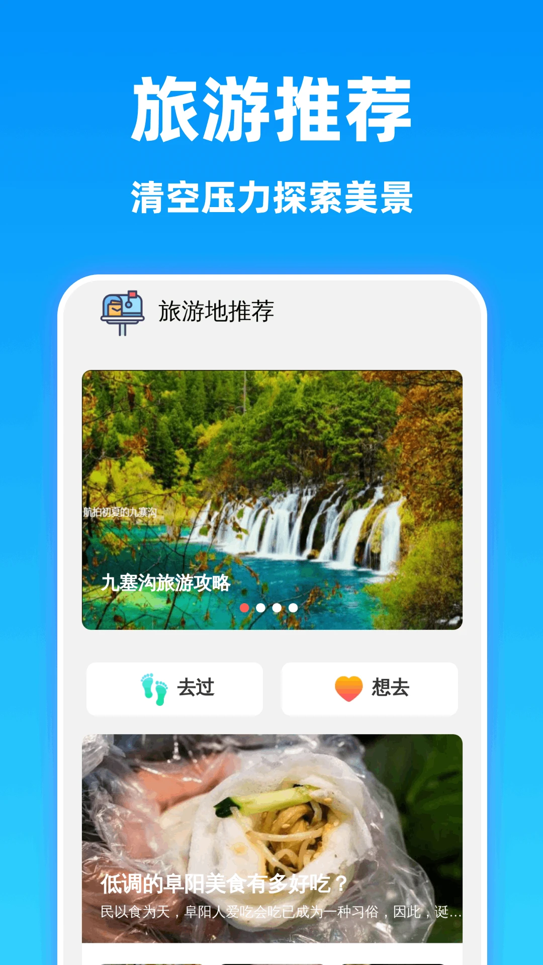 ���巭�뾫������2026�ٷ�����