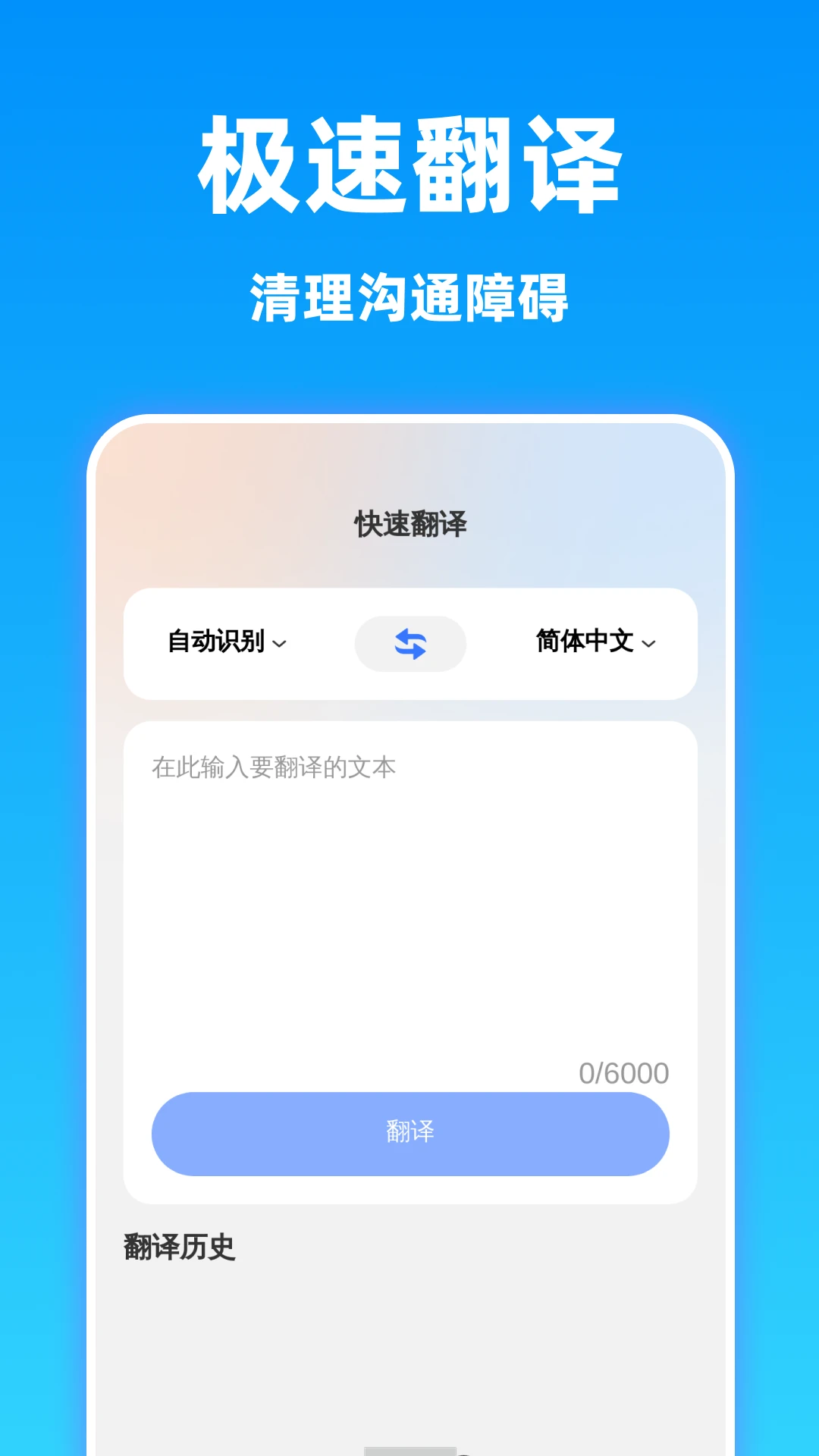 ���巭�뾫������2026�ٷ�����