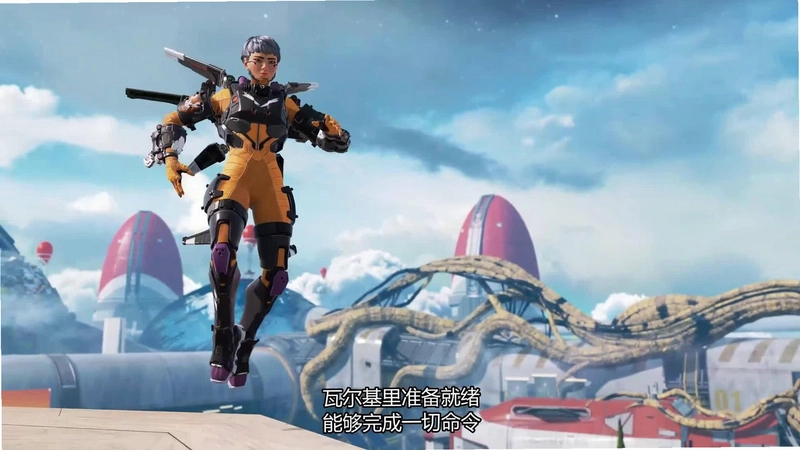 瓦尔基里枢纽之战 Valkyrie Nexus Battle截图1
