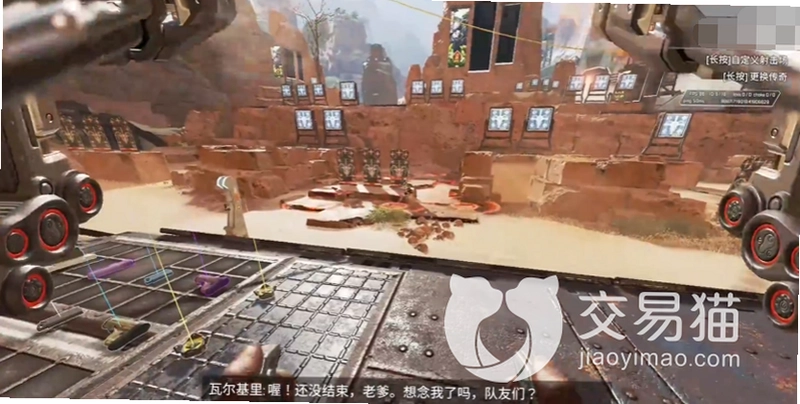 瓦尔基里枢纽之战 Valkyrie Nexus Battle截图4