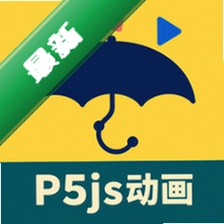 p5js��������������������