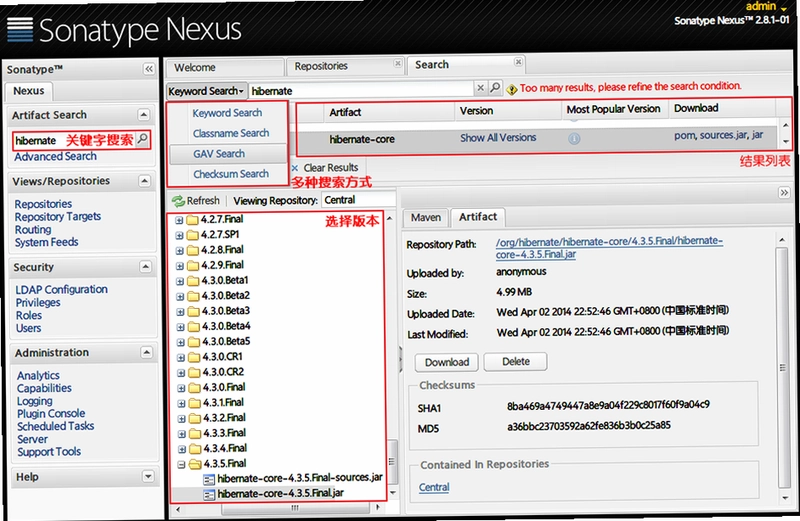 Nexus Rumble安装器截图2