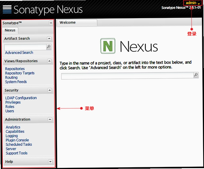 Nexus Rumble安装器截图3