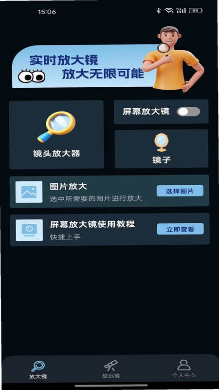 �ѻ�¼��ͼ2