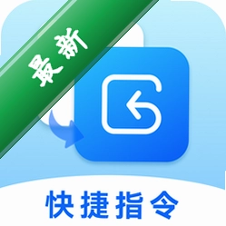 ��׿��ݷ�ʽ Android Shortcut Manager1.0.0 �����ݹ���