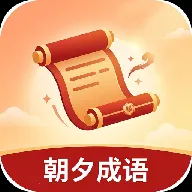 ��Ϧ����APPv1.0.0 ��׿��