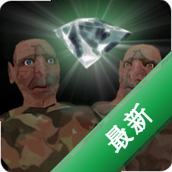 ˫��̥�ֲ�����ܲ��� Twin Horror Ice Cream Material1.1 �ֲ������ģ��
