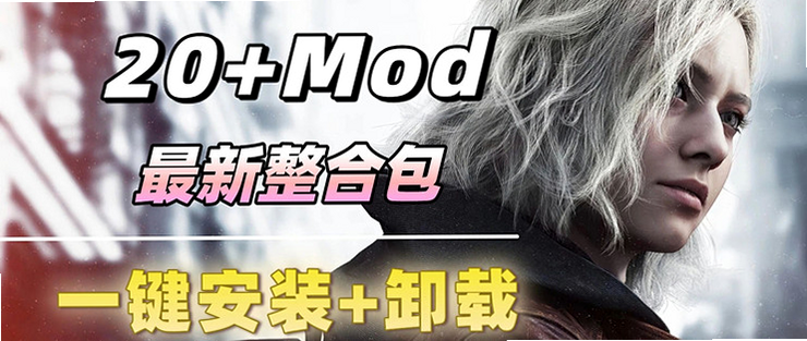 九格生死战(MOD菜单)安卓版 无限资源 教程