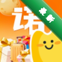 һŵ��2.0.0 ������ƹ���