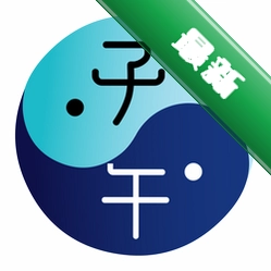 �����ͼ ZiWu Map