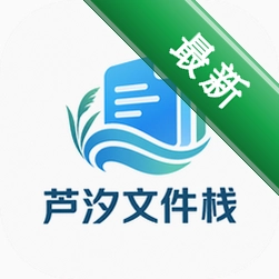«ϫ�ļ�ջ