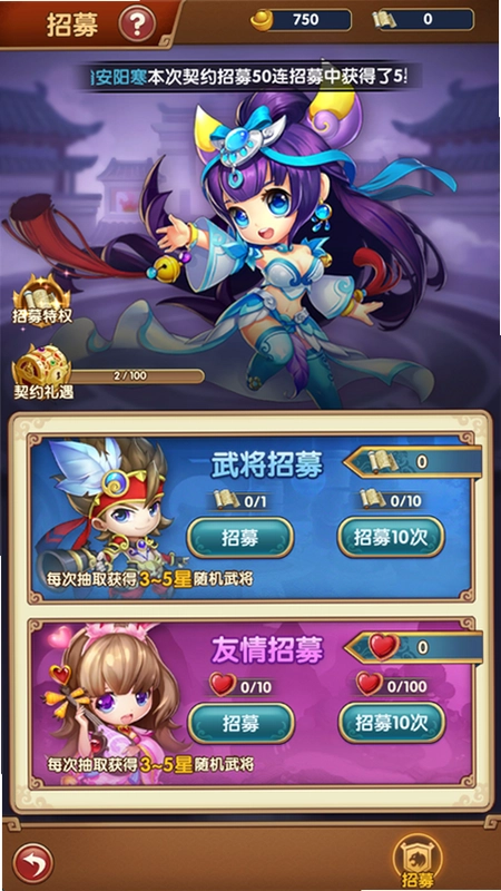 �ҵ�������ͼ2