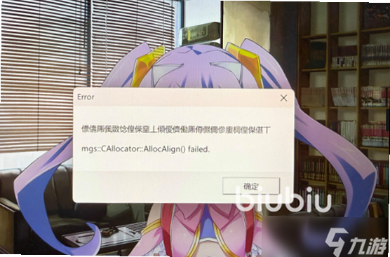 ����֮��1 ��׿�� ���˽���취