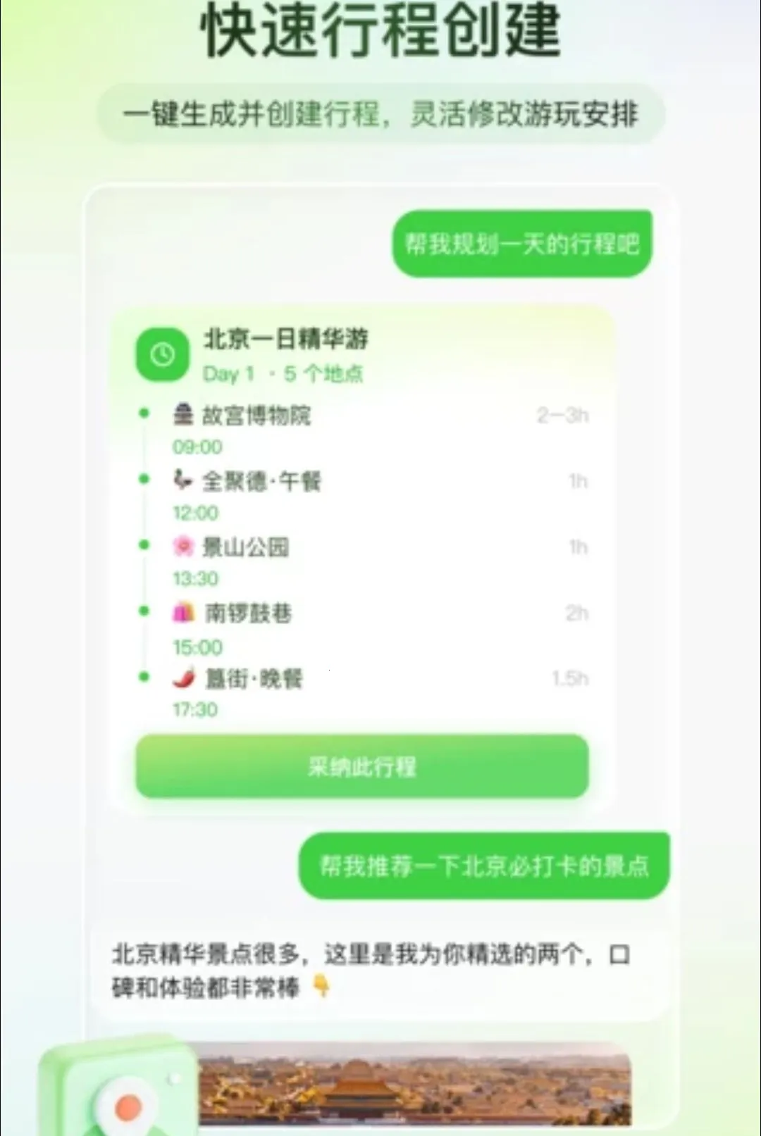 ��֪����2026�ٷ����°汾