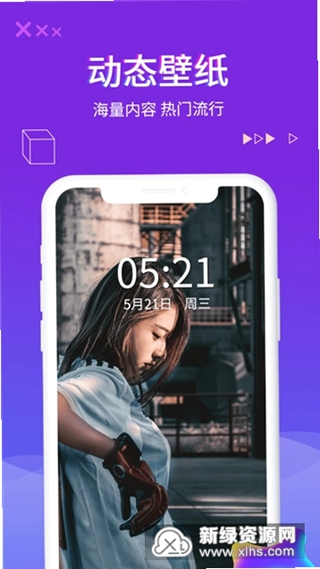 ����������Ѷ��ͼ2