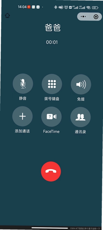 ����������Ѷ��ͼ4