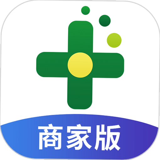 药房网商城商家版安卓版 官方认证标识