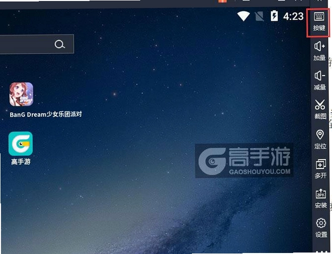 模仿派对 Mimic Party截图0