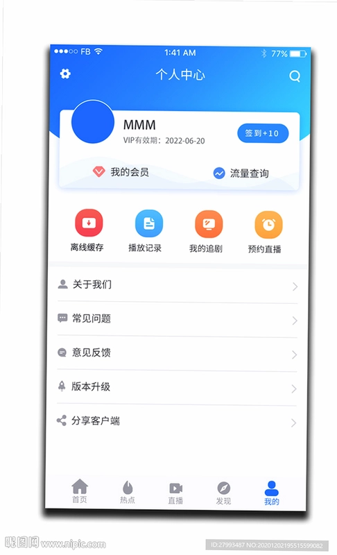 С���滭��ͼ4