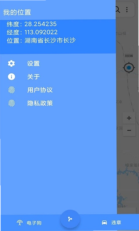 �ֻ�����������׿�����Ԥ��