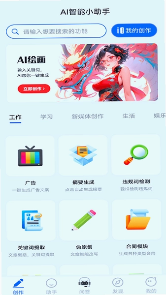 ȫ����С���ֽ�ͼ0