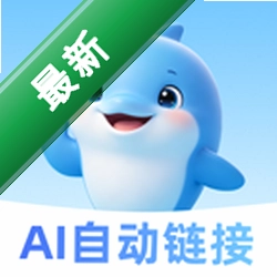 AI�Զ�����2.0.1 �������ӹ���