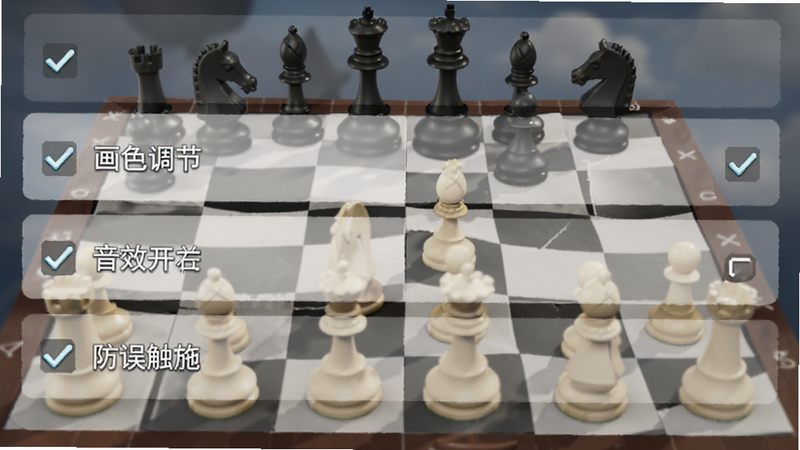 ����ΪChess Fantasy��Ϸ���ý��棬��������չʾ���ʵ��ڡ���Ч���ؼ�����ѡ��Ű�Ϊ�б�ʽ�˵���������ִ���ϸ�ڴ��й�ѡ��ǣ����廭�ʣ��ɾ��޶���Ԫ��