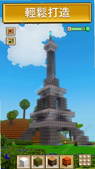 方块建造 Constructor Games截图1