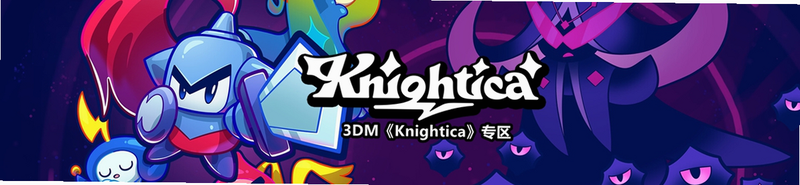 Knightica ��׿�� ��ɫ���� ���� ͼƬ