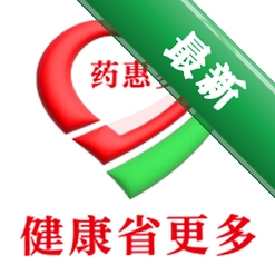 ҩ�ݶ�����ҩ��