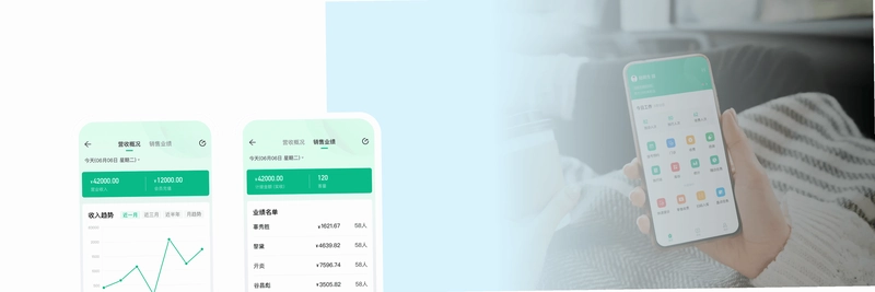 药惠多无人药房截图2