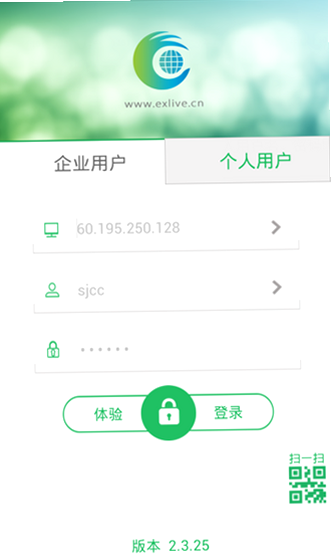 �ֻ��鳵V8 ��׿�� ��¼�̳� ��������
