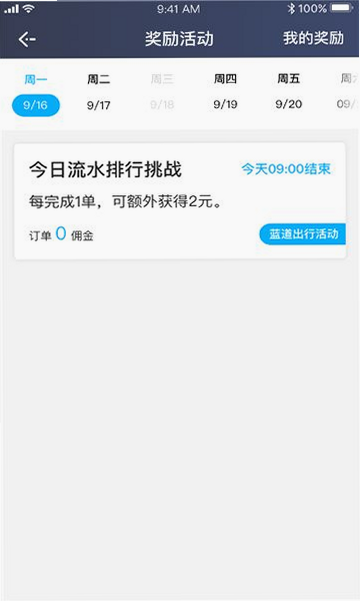���ֺ캣 ��׿�� ˾���� ����Ԥ��