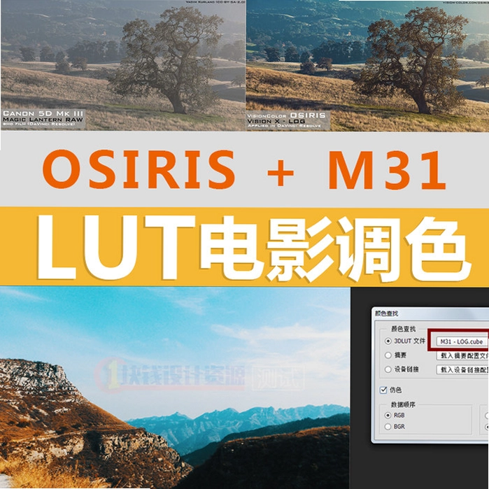 ���ֺ캣��ͼ4