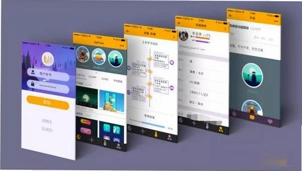 小透明截图2