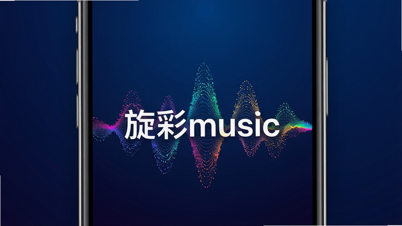 ����Ϊ�����ֻ���Ļ��д����Ļ��ʾ����musicӦ�ý��棬����Ϊ����ɫ���䣬�����ж�̬�����Ĳ�ɫ��������Ч�������־��У��Ű��࣬����ִ��Ƽ��У�ϸ�����������ʸ��壬�ɾ��޶���Ԫ�أ����֡�����music�������ɼ�
