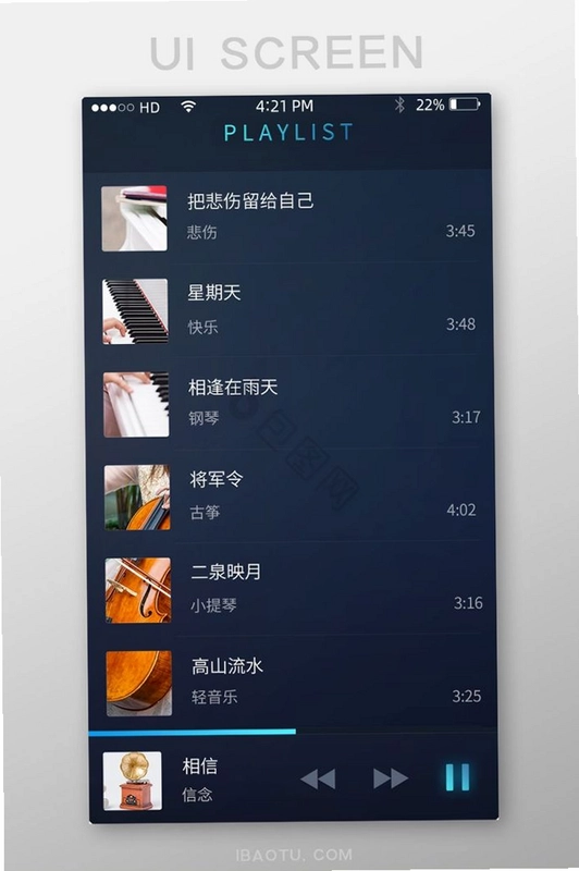 ����music��ͼ1
