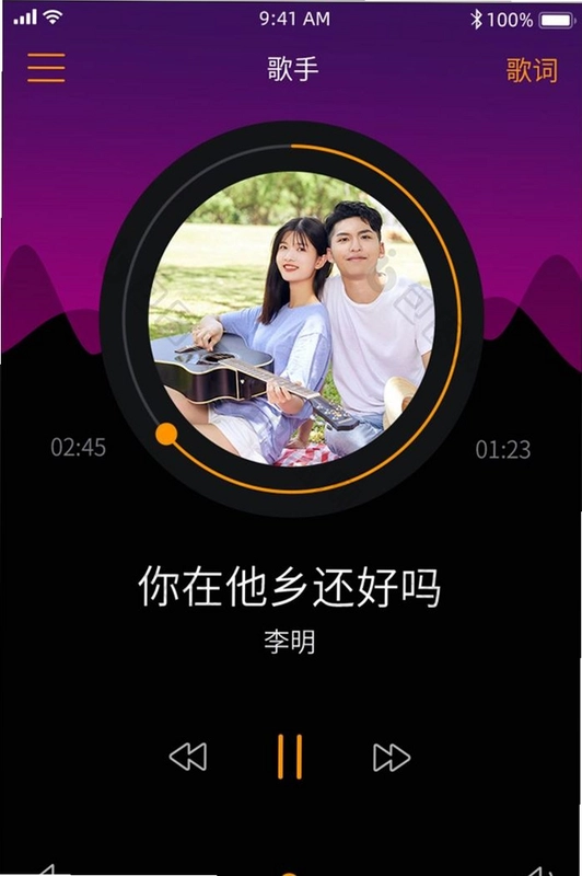 ����music��ͼ2
