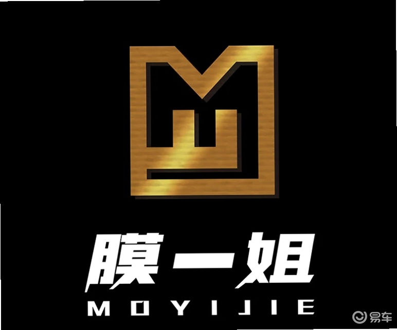 膜一姐 安卓版 门店服务标准 对比图
